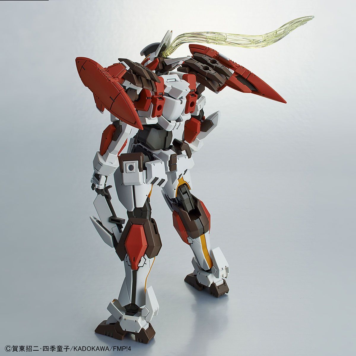 Laevatein Ver.IV "Full Metal Panic! Invisible Victory", Bandai HG 1/60
