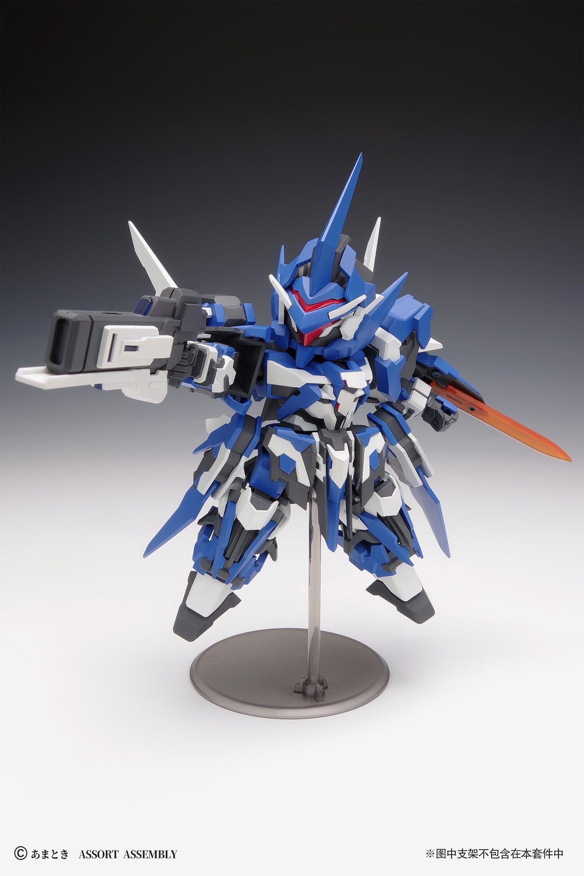 Orange cat super robot heros Ext-GS01