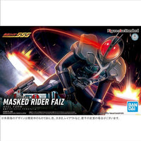 Kamen Rider 555 Figure-rise Standard Kamen Rider Faiz (Axel Form) Model Kit