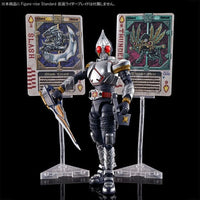 Kamen Rider Figure-rise Standard Kamen Rider Blade Effects Parts Set