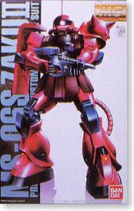 MG MS-06S Zaku II Coating Version
