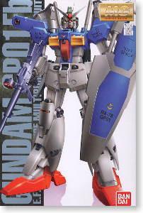 MG Gundam GP01-Fb (Coating Version)