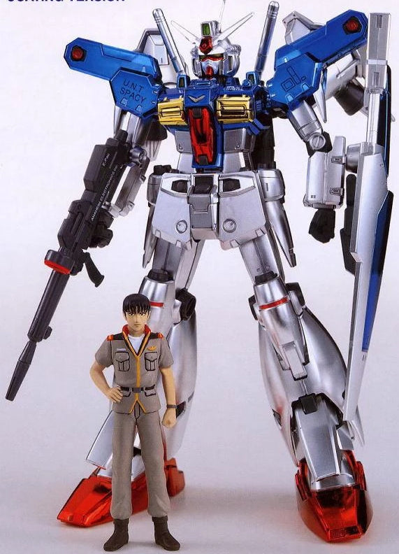 MG Gundam GP01-Fb (Coating Version)