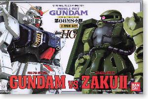 HG Gundam VS Zaku
