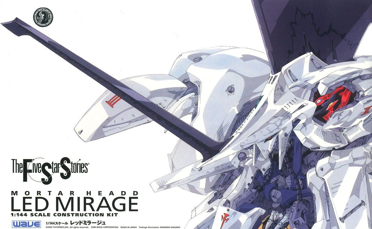 The Five Star Stories FS-100 L.E.D. MIRAGE 1/144 Scale Model Kit