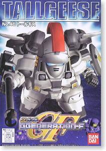 GG 48. TALLGEESE