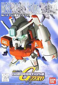 GG 14. Z PLUS