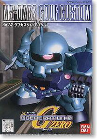 GG 32. GOUF CUSTOM