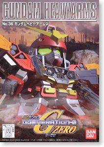 GG 36. GUNDAM HEAVYARMS