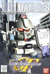 GG 39. GUNDAM EZ-8
