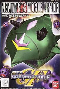 GG 57.NEWTYPES MOBILE ARMOR