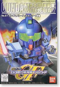 GG.61 BLUE DESTINY UNIT-1
