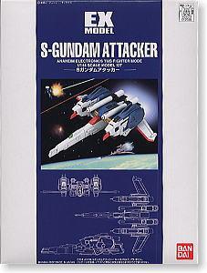 EX-05 S Gundam Attacker
