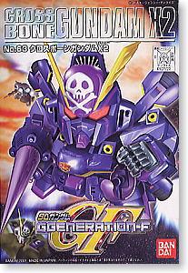 GG63 CROSS BONE GUNDAM X2