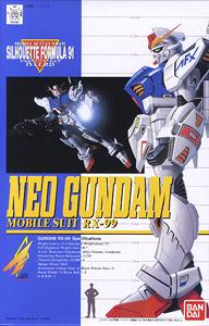 Neo Gundam 1/100