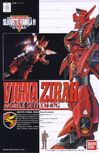 F91 MSV Vigna Zera 1/100