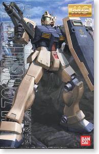 MG RGM-79C GM Type C