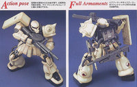MG MS-06 F2 Zaku 2 EFSF Version