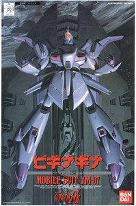 F91 XM-07 Vigna-Gina 1/100