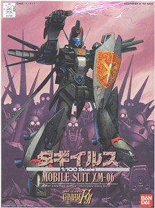 F91 XM-06 Dahgi-Iris