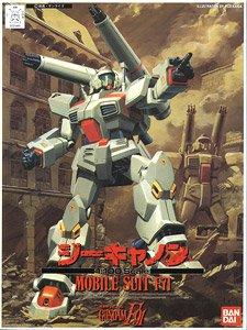 F91 G Cannon