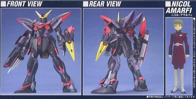 HG 1/100 #09 Blitz Gundam
