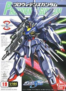 No Grade 1/144 Providence Gundam