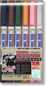GMS113 Mobile Suit Gundam Real Touch Marker Set 2