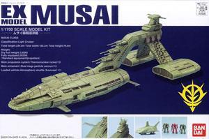 EX Model-20 Musai