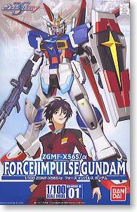HG 1/100 #01 Force Impulse Gundam
