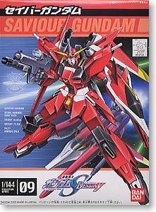 No Grade 1/144 Saviour Gundam