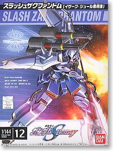 No Grade 1/144 Slash Zaku Phantom