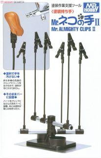 GT34 Mr. Almighty Clip II
