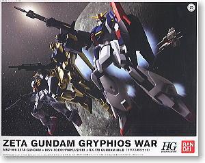 HGUC Zeta Gundam Gryphios War