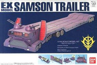 EX Model Samson Trailer