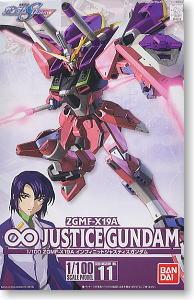 HG 1/100 #11 Infinite Justice Gundam