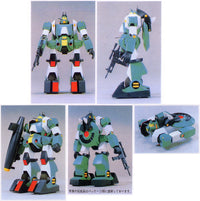 Combat Mecha Xabungle WM. Walker Galliar 1/144 Scale Model Kit