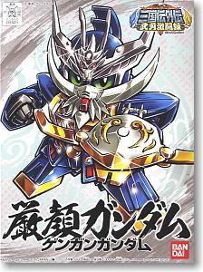 BB358 Gengan Gundam
