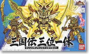 BB010 Sangokuden Animation - Shin Sangokuden Sanmi Ittai Set