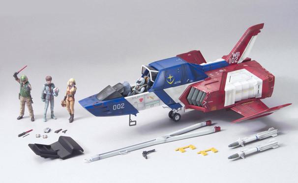UCHG 1/35 Core Fighter