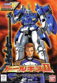 1/144 Tallgeese II (Renewal)