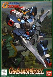 Mobile Fighter G Gundam 1/144 Gundam Spiegel