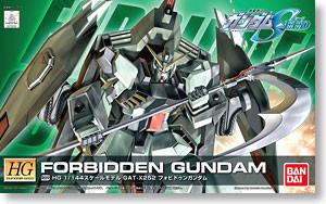 HGGS 1/144 R09 Forbidden Gundam