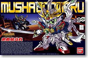 BB377 Legend BB Musha Godomaru