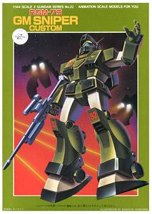 RGM-79 GM Sniper Custom (Z)