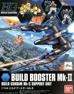 HGBC 1/144 Booster Mk II
