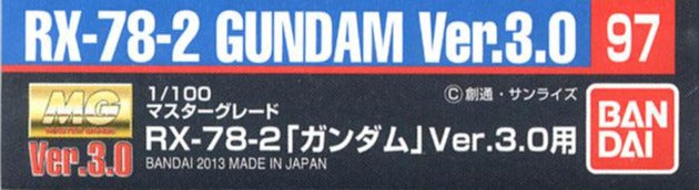 Gundam Decal No.97 MG RX-78-2 Gundam Ver. 3.0 Multiuse Decal Sheets