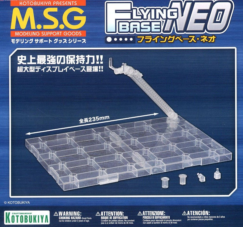 M.S.G. Modeling Support Goods MB38 Flying Base NEO