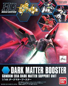 HGBC 1/144 Dark Matter Booster