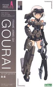 Frame Arms Girl Gourai
